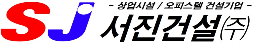 서진건설(주) 2026년 기업정보 | 직원수, 근무환경, 복리후생 등 - 사람인 서진건설(주) 2026년 기업정보 | 직원수, 매출액, 복리후생 등 - 사람인