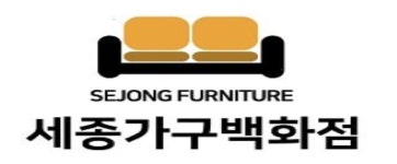 세종가구백화점 2026년 기업정보 | 직원수, 근무환경, 복리후생 등 - 사람인 세종가구백화점 2026년 기업정보 | 직원수, 매출액, 복리후생 등... 