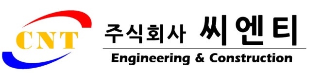 (주)씨엔티 2024년 재무정보 | 매출액 14억 1,085만원 영업이익, 자본금, 공시정보 등 - 사람인 (주)씨엔티 2024년 재무정보 | 매출액  14억 1... 