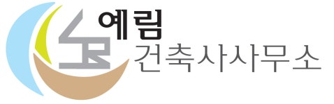 건축사사무소예림 2025년 기업정보 | 직원수, 근무환경, 복리후생 등 - 사람인 건축사사무소예림 2025년 기업정보 | 직원수, 매출액, 복리후생... 