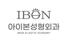 아이본성형외과의원 2026년 기업정보 | 직원수, 근무환경, 복리후생 등 - 사람인 아이본성형외과의원 2026년 기업정보 | 직원수, 매출액... 