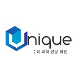 유니크 수학 2026년 기업정보 | 직원수, 근무환경, 복리후생 등 - 사람인 유니크 수학 2026년 기업정보 | 직원수, 매출액, 복리후생 등 - 사람인