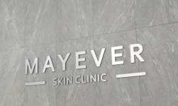 [메이에버의원] 김포피부과 주 5일 피부관리사 모집합니다. - 사람인