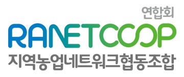 지역농업네트워크협동조합연합회 채용 | 2026년 진행 중인 공고 - 사람인 지역농업네트워크협동조합연합회 채용 | 2026년 진행 중인 공고... 
