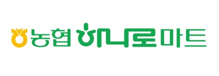 [농협 하나로마트 양산점] 하나로마트 양산점 계약직 직원 모집 - 사람인