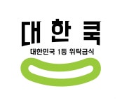 대한민쿡(주) 2024년 재무정보 | 매출액 34억 1,567만원 영업이익... 대한민쿡(주) 2024년 재무정보 | 매출액  34억 1,567만원 영업이익, 자본금... 