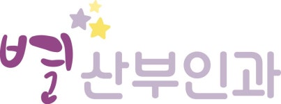 충주별산부인과 채용 | 2026년 진행 중인 공고 3건 - 사람인 충주별산부인과 채용 | 2026년 진행 중인 공고 3건  - 사람인