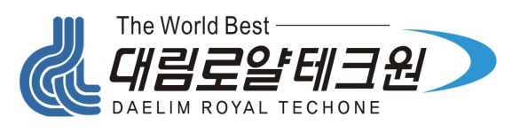 대림로얄테크원(주) 채용 | 2026년 진행 중인 공고 - 사람인 대림로얄테크원(주) 채용 | 2026년 진행 중인 공고  - 사람인