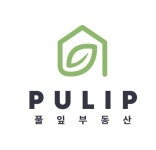 풀잎주택부동산중개법인주식회사 채용 | 2025년 진행 중인 공고 - 사람인 풀잎주택부동산중개법인주식회사 채용 | 2025년 진행 중인 공고... 