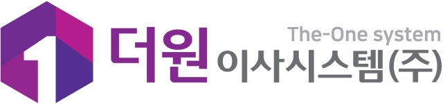 더원이사시스템(주) 연봉정보 | 평균연봉, 직급별 연봉 등 - 사람인