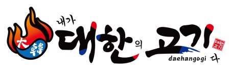 (주)가람에프앤비 채용 | 2026년 진행 중인 공고 5건 - 사람인 (주)가람에프앤비 채용 | 2026년 진행 중인 공고 5건  - 사람인