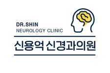 신용억신경과의원 채용 | 2026년 진행 중인 공고 - 사람인 신용억신경과의원 채용 | 2026년 진행 중인 공고  - 사람인