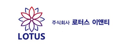 (주)로터스이앤티 2024년 재무정보 | 매출액 21억 79만원 영업이익, 자본금, 공시정보 등 - 사람인 (주)로터스이앤티 2024년 재무정보 | 매출액... 