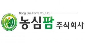 [농심팜(주)] 농심팜 주식회사 영업정규직 모집 /농약관련 영업 유경험자 우대 - 사람인