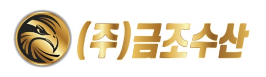 (주)금조수산 2026년 기업정보 | 직원수, 근무환경, 복리후생 등 - 사람인 (주)금조수산 2026년 기업정보 | 직원수, 매출액, 복리후생 등 - 사람인