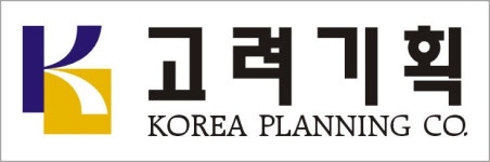 [고려기획] 사무직 경력무관 채용 - 정규직 - 사람인