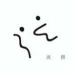 [주식회사 구도] 경주 감성숙소 유온스테이 직원모집 - 사람인