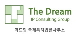 더드림국제특허법률사무소 채용 | 2026년 진행 중인 공고 1건 - 사람인 더드림국제특허법률사무소 채용 | 2026년 진행 중인 공고 1건  - 사람인