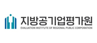 지방공기업평가원 채용 | 2026년 진행 중인 공고 - 사람인 지방공기업평가원 채용 | 2026년 진행 중인 공고  - 사람인