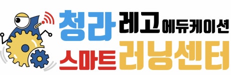 청라스마트러닝센터 채용 | 2026년 진행 중인 공고 1건 - 사람인 청라스마트러닝센터 채용 | 2026년 진행 중인 공고 1건  - 사람인