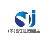 (주)양지씨앤에스 2025년 기업정보 | 직원수, 근무환경, 복리후생 등 - 사람인 (주)양지씨앤에스 2025년 기업정보 | 직원수, 매출액, 복리후생 등... 