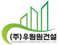 (주)우림원건설 채용 | 2026년 진행 중인 공고 - 사람인 (주)우림원건설 채용 | 2026년 진행 중인 공고  - 사람인