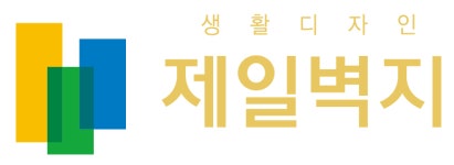 [제일벽지] 제일벽지 생산&검사·검품 정규직 채용합니다 - 사람인