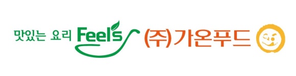 (주)가온푸드 2024년 재무정보 | 매출액 255억 5,571만원 영업이익, 자본금, 공시정보 등 - 사람인 (주)가온푸드 2024년 재무정보 | 매출액... 