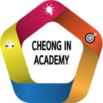 [청인학원] 강사급구, 영어/수학 중고등부 단과입시학원 - 사람인