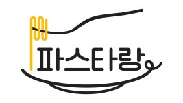 파스타랑 2025년 기업정보 | 직원수, 근무환경, 복리후생 등 - 사람인 파스타랑 2025년 기업정보 | 직원수, 매출액, 복리후생 등 - 사람인