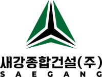 [(주)새강종합건설] 2021 하반기 공무, 건설현장, 건축시공 경력 채용합니다 - 사람인