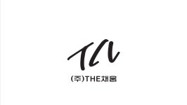 (주)THE채움 2020년 재무정보 | 매출액 20억원 영업이익, 자본금, 공시정보 등 - 사람인 (주)THE채움 2020년 재무정보 | 매출액  20억원... 