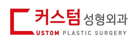 커스텀성형외과의원 2026년 기업정보 | 직원수, 근무환경, 복리후생... 사람인 커스텀성형외과의원 2026년 기업정보 | 직원수, 매출액... 