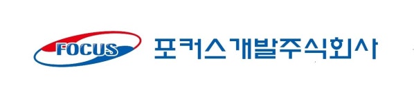 포커스개발(주) 2021년 재무정보 | 매출액 9억원 영업이익, 자본금, 공시정보 등 - 사람인 포커스개발(주) 2021년 재무정보 | 매출액  9억원... 