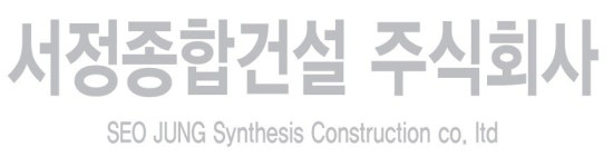 서정종합건설(주) 연봉정보 | 평균연봉, 직급별 연봉 등 - 사람인