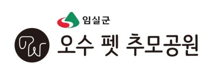(주)동물사랑 연봉정보 | 평균연봉, 직급별 연봉 등 - 사람인