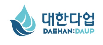 [대한다업(주)성남공장] (정규직) 경영지원 사무원 경력무관 채용 - 사람인
