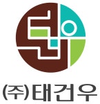 [(주)태건우] 소가공 계근업무 및 계근보조 출고부분 - 사람인