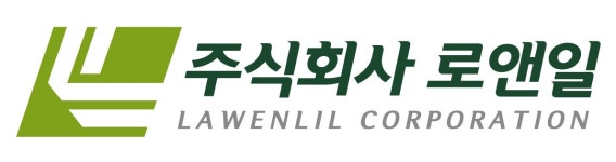 (주)로앤일 2024년 재무정보 | 매출액 13억 1,043만원 영업이익... 사람인 (주)로앤일 2024년 재무정보 | 매출액  13억 1,043만원 영업이익... 