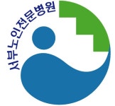 대구광역시서부노인전문병원 연봉정보 | 평균연봉, 직급별 연봉 등 - 사람인