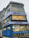 필립라이팅 2026년 기업정보 | 직원수, 근무환경, 복리후생 등 - 사람인 필립라이팅 2026년 기업정보 | 직원수, 매출액, 복리후생 등 - 사람인