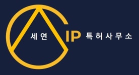 세연아이피특허사무소 2026년 기업정보 | 직원수, 근무환경, 복리후생 등 - 사람인 세연아이피특허사무소 2026년 기업정보 | 직원수, 매출액... 