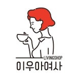 [(주)디오컴퍼니] (주)디오컴퍼니 이우아여사 플랫폼MD 정규직으로 함께해요 - 사람인