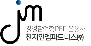 천지인엠파트너스(주) 2024년 재무정보 | 매출액 6억 9,988만원 영업이익, 자본금, 공시정보 등 - 사람인 천지인엠파트너스(주) 2024년... 