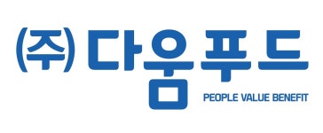 (주)다움푸드 2026년 기업정보 | 직원수, 근무환경, 복리후생 등 - 사람인 (주)다움푸드 2026년 기업정보 | 직원수, 매출액, 복리후생 등 - 사람인