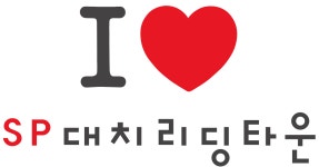 (주)리딩타운서울 채용 | 2026년 진행 중인 공고 - 사람인 (주)리딩타운서울 채용 | 2026년 진행 중인 공고  - 사람인
