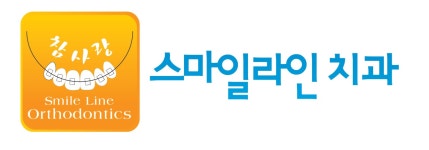 스마일라인치과의원 2026년 기업정보 | 직원수, 근무환경, 복리후생 등 - 사람인 스마일라인치과의원 2026년 기업정보 | 직원수, 매출액... 