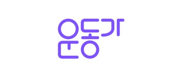 (주)마크앤사이먼 2026년 기업정보 | 직원수, 근무환경, 복리후생 등 - 사람인 (주)마크앤사이먼 2026년 기업정보 | 직원수, 매출액, 복리후생 등... 