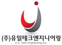 (주)유일테크엔지니어링 2021년 재무정보 | 매출액 20억 1,089만원... (주)유일테크엔지니어링 2021년 재무정보 | 매출액  20억 1,089만원... 