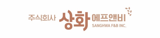 (주)상화에프앤비 연봉정보 | 평균연봉, 직급별 연봉 등 - 사람인